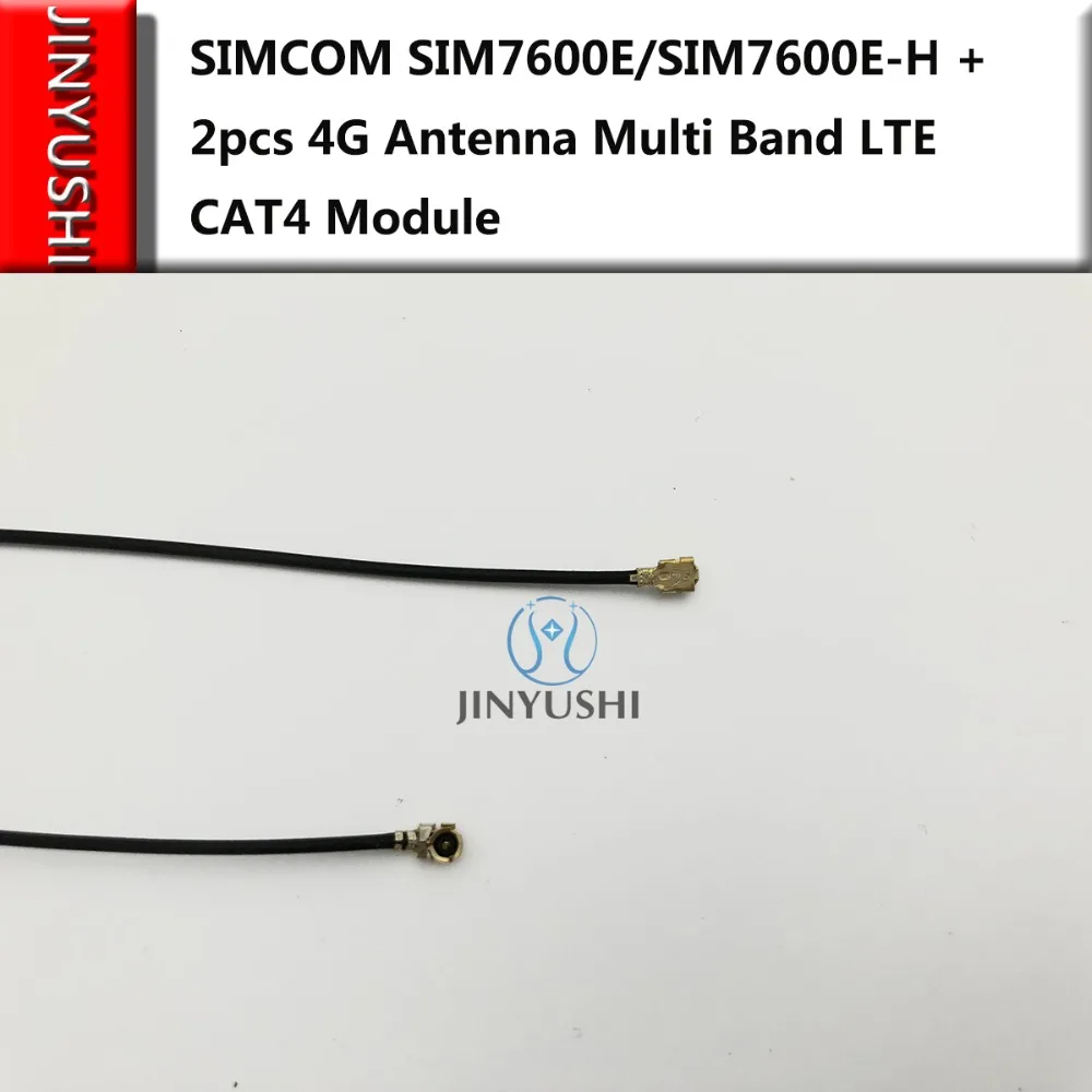 JINYUSHI для SIMCOM SIM7600E/SIM7600E-H + 2 шт. 4G антенна многополосный модуль LTE CAT4 | Компьютеры и