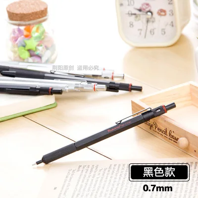 black 07mm Высокое качество 0,5/0,7/0,9/2 мм rotring механический автоматический карандаш RedCircle разработки металлический пенал доя карандашей, пенал для профессионального рисования комиксов - Цвет: black 07mm