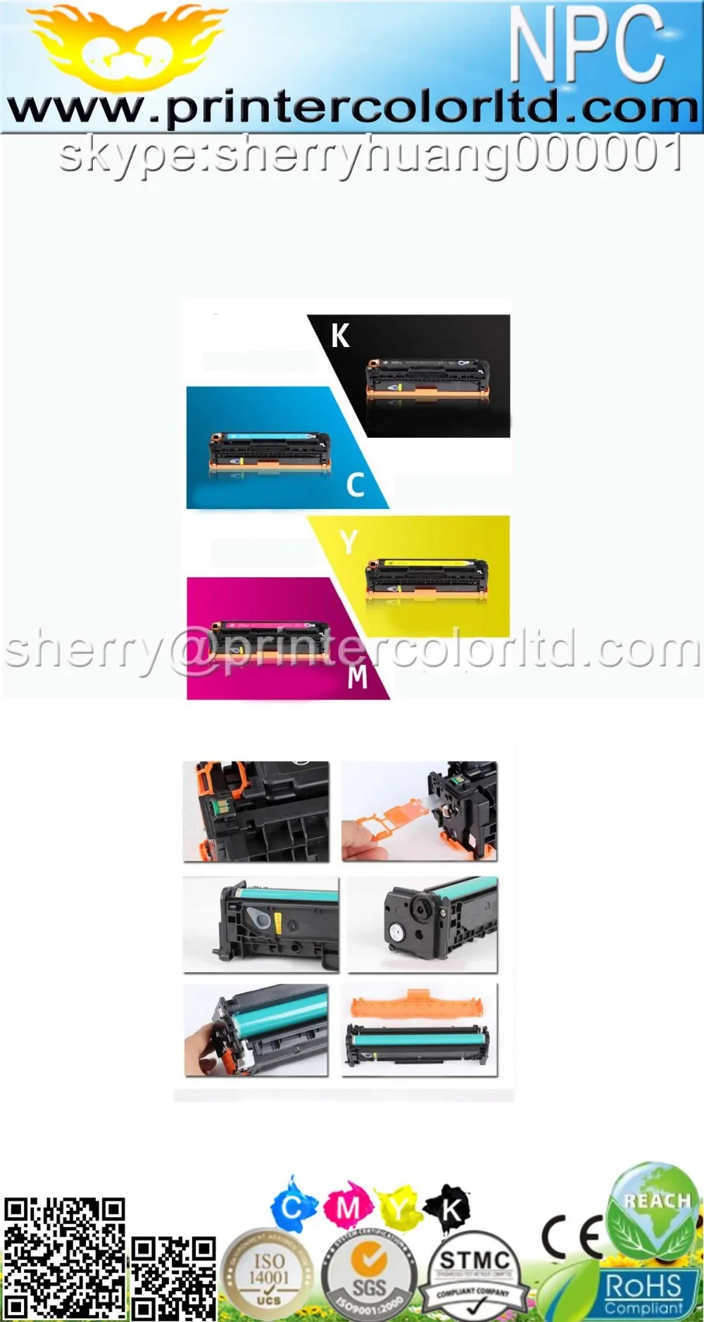 210-213) цветной совместимый тонер-картридж для hp M251 M251N M251NW CF210X CF210A CF211A 131A(2,4 k/1,8 k страницы