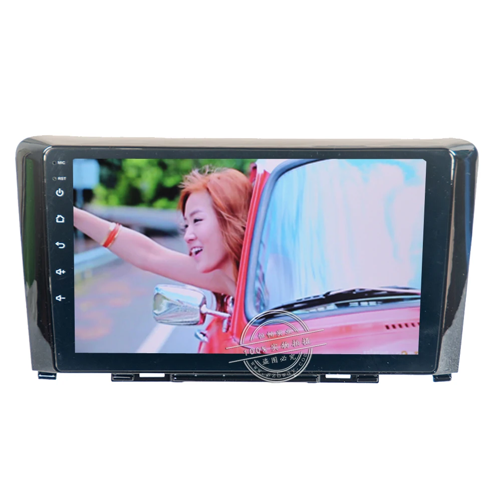 HACTIVOL 9 &quotчетырехъядерный автомобильный радиоприемник стерео аудио для Haval Hover Great