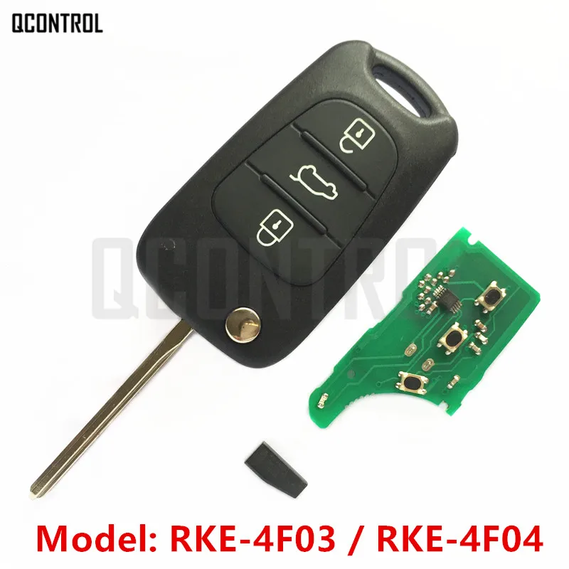 Пульт дистанционного управления для KIA K2/Rio/K3/Forte/Cerato/K5/Optima/Sportage/Carens/Rondo/Sorento/Soul RKE 4F03