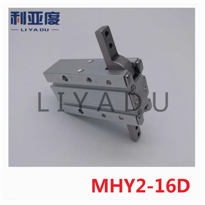 MHY2 16D SMC Воздушный цилиндр газовый коготь пневматический Пальчиковый кулачок тип