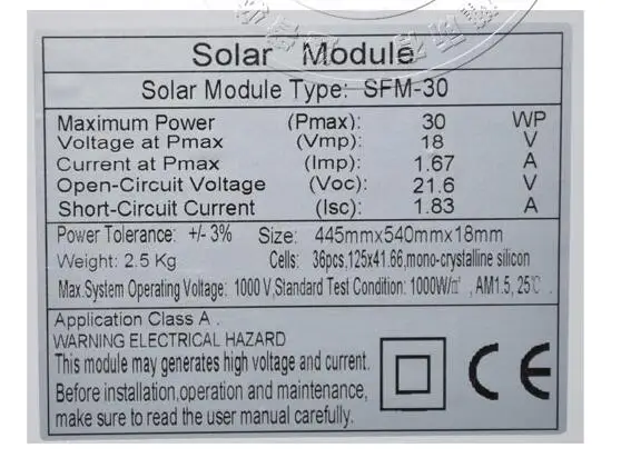 Комплект солнечной батареи Pannello Fotovoltaico 12 в 30 Вт зарядное устройство для