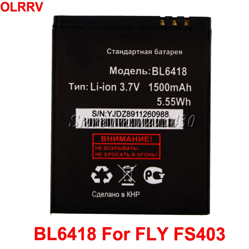 

BL6418 Battery For Fly FS404 Stratus 3 Accumulator 1500mAh