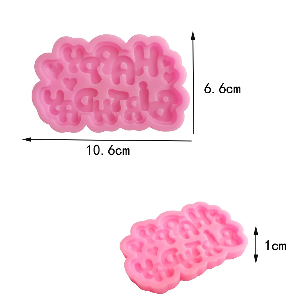 Любовь Сердце Силиконовые для дня рождения шоколадная Форма торт украшение