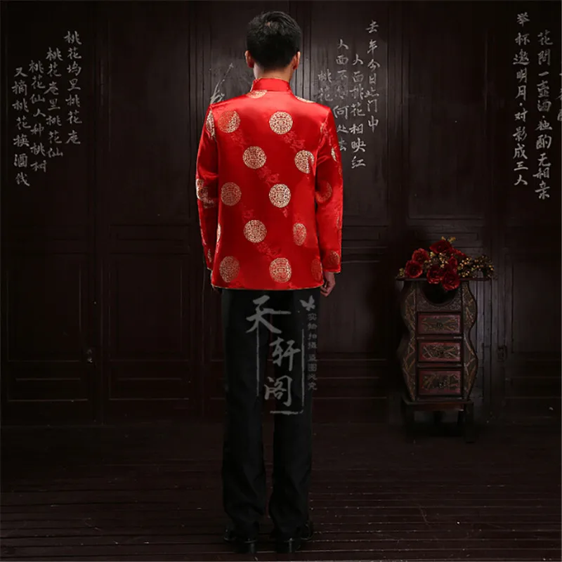 Женский Свадебный костюм туника в китайском стиле|tang suit|chinese tang suittops chinese |