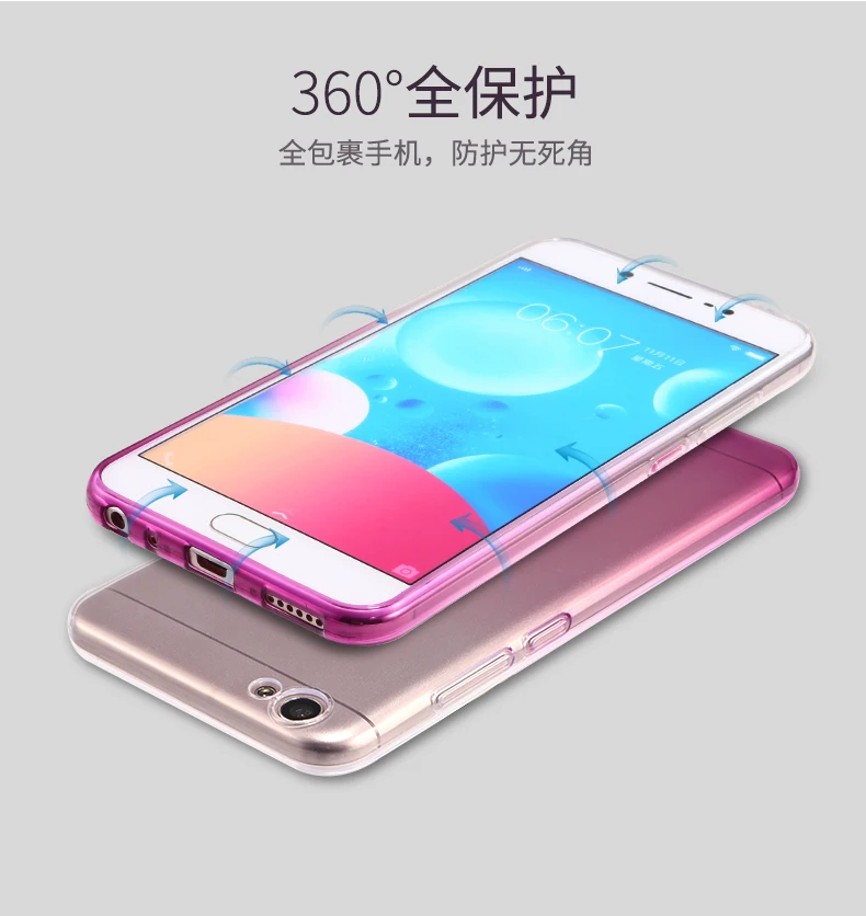 Ультра тонкий ТПУ гелевый мягкий Радужный ЧЕХОЛ ДЛЯ VIVO IQOO Z5X Y17 V15 X27 S1 Pro Vivo Y91 Y95 U1 Y91i