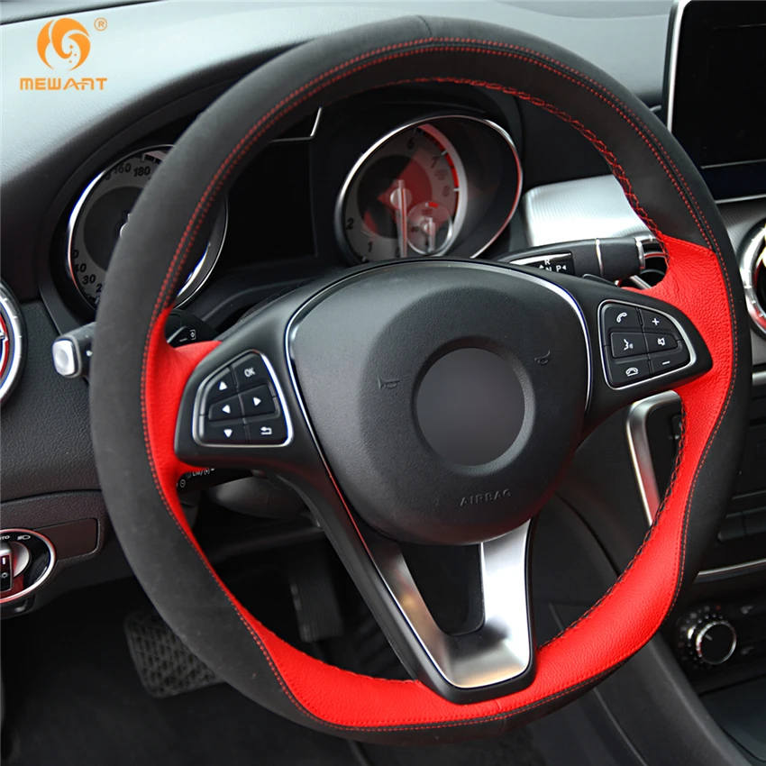 MEWANT красная черная кожа замша фотоаксессуары для Mercedes Benz C180 C200 C260 C300 B200