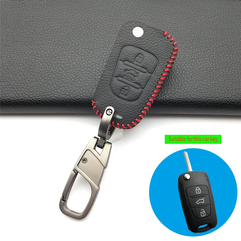 Кожаный чехол-брелок с дистанционным управлением и 3 кнопками для Hyundai i20 i30 чехол