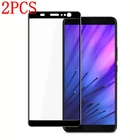 Защитное стекло с полным покрытием для HTC U11 Plus, 2 шт.