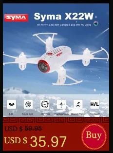 MJX B3 Bugs 3 мини Радиоуправляемый Дрон Квадрокоптер бесщеточный с 1306 2750KV мотор 7,4 V 850mAh 45C батарея VS Bugs 3 Дрон Вертолет игрушка