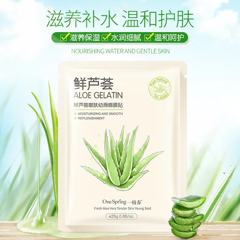 OneSpring свежий гель алоэ вера увлажняющий омолаживающий сглаживание нефти