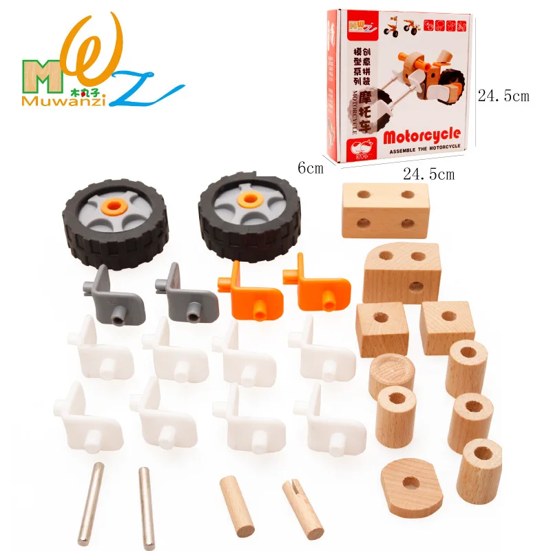 Wooden Car Nut Building Blocks motorcycle model Educational Baby Toys Early Learning Children Gift | Игрушки и хобби