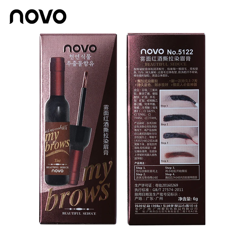 NOVO макияж для глаз красное вино Отшелушивающий бровей водостойкая краска
