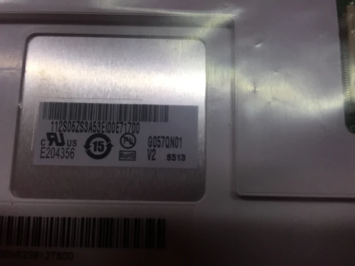 Промышленный экран 5 7 дюйма G057QN01 V1 V2 G057VN01 | Компьютеры и офис