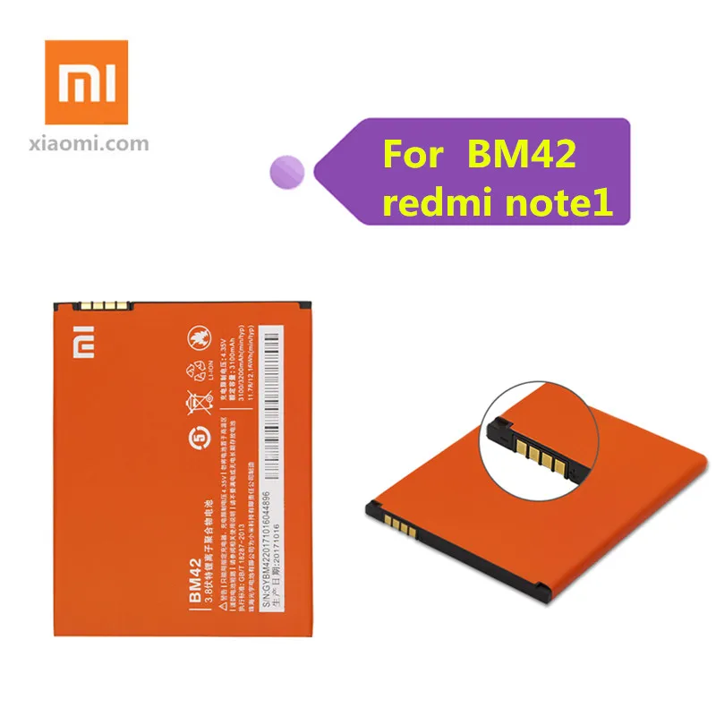Xiao Mi Оригинальный аккумулятор для телефона BM42 Xiaomi Redmi Note 4G Prime Hongmi 3100 мАч литий