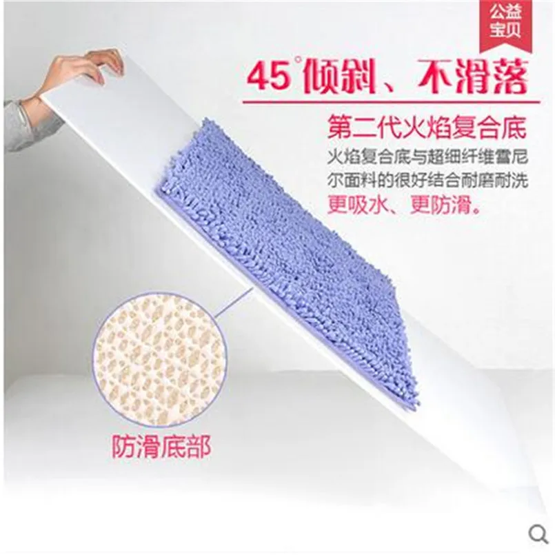 Напольный коврик 60*40 см/50*80 см мягкие большие Коврики для спальни