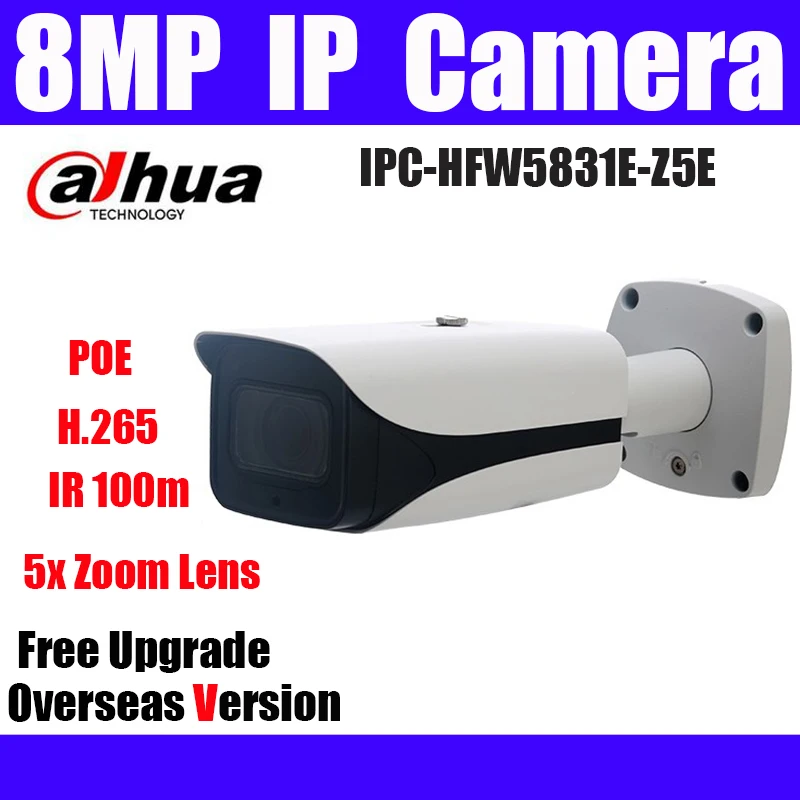 IP-камера DAHUA 8 Мп IPC-HFW5831E-Z5E 5-кратный зум-объектив IP67 IK10 POE IR100m диапазон 7 мм ~ 35 камера