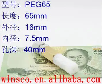 Датчик температуры и влажности _ Водонепроницаемый защитный чехол SHT10 SHT20|tobacco