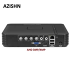 Камера видеонаблюдения AHD 4MP DVR 4CH8CH H.264 + Mini Hybrid 5 в 1 AHDTVICVICVBSIP XMEye 3G WIFI VGA HDMI для AHD 3MP 4MP камеры
