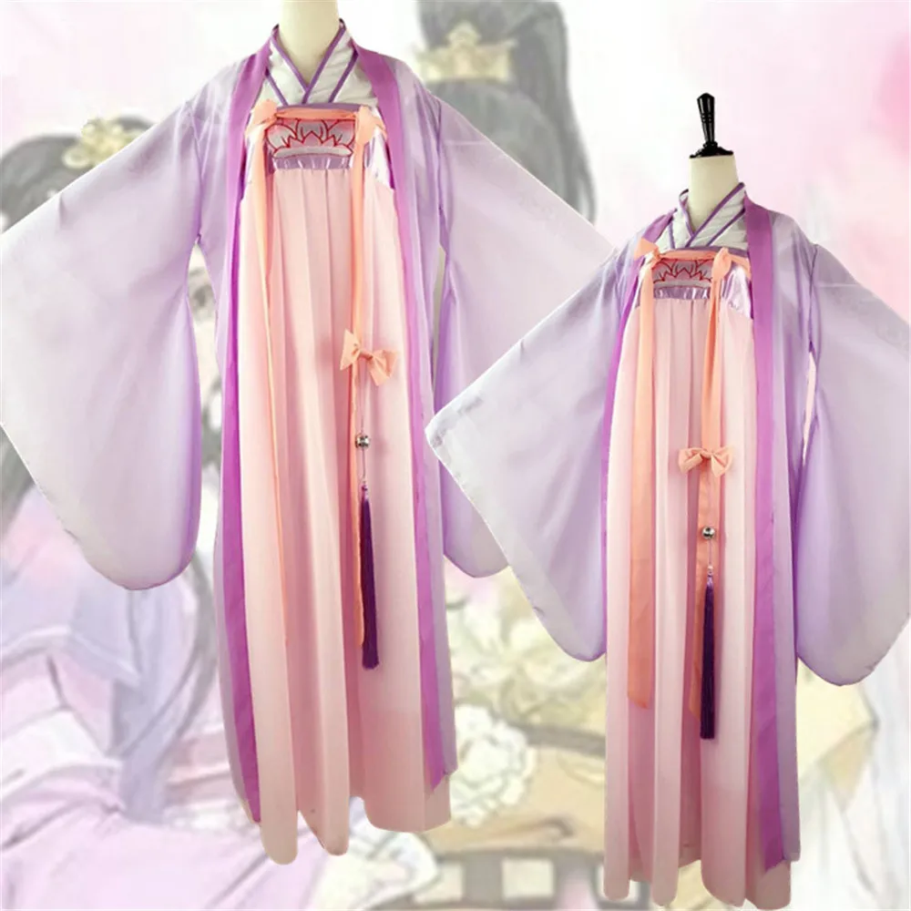 Аниме Lan Wangji Косплей большой мастер дьявольского культа Костюм взрослый Ver. МО дао