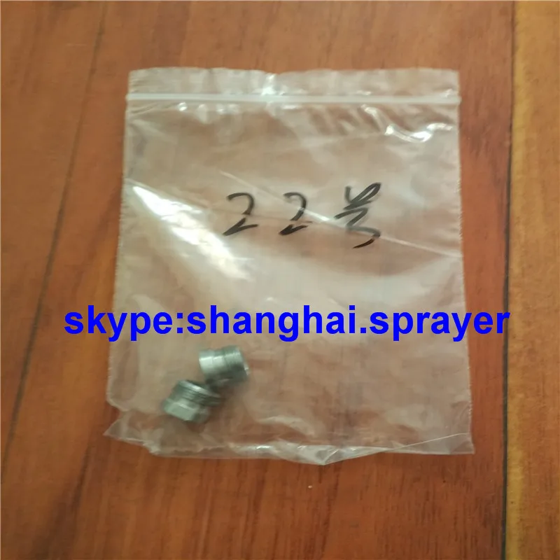 Герметичный корпус|parts|parts forparts gun |