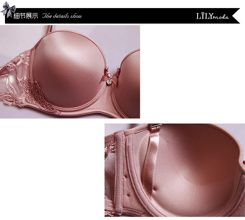 Lilymoda, сексуальный летний женский бесшовный бюстгальтер, гладкий бюстгальтер-футболка, кружевной бюстгальтер с вышивкой, комплект нижнего белья, пуш-ап, половина чашки