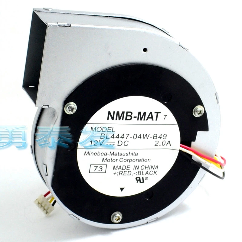ANS все новые Semi CO 11028 12V 2A турбина центробежный вентилятор BL4447 04W B49 110*110*28 мм|fan