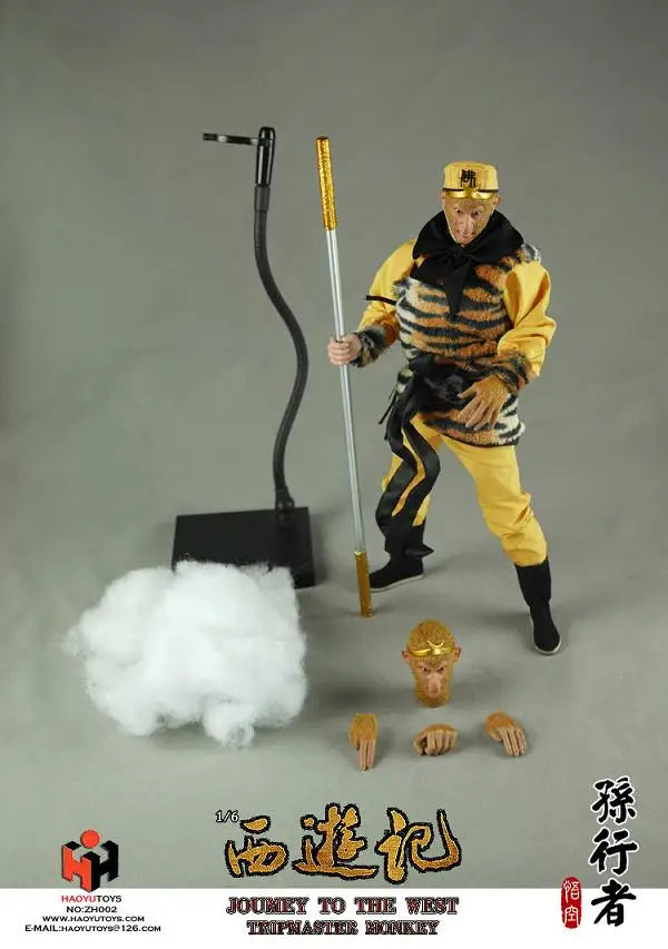 HAOYUTOYS ZH002 1/6 путешествие к западу солнце WuKong Обезьяна Король Коллекция фигурка для