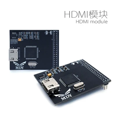 FPGA HDMI модуль Altera Xilinx расширения | Электронные компоненты и принадлежности