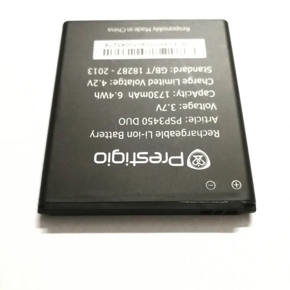 Сменный аккумулятор для Prestigio MultiPhone 1730 мАч PSP 3450 DUO мобильный телефон|duo battery|mobile phone