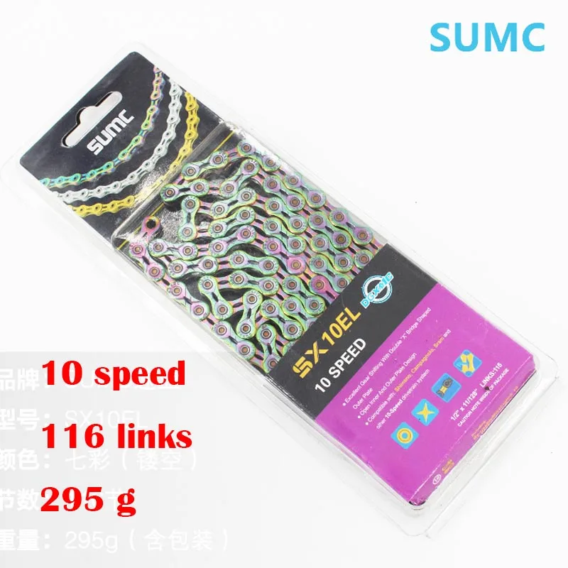 Велосипедная цепь SUMC SX10EL для M6000 10 20 30 скоростей MTB горная звезда титановый