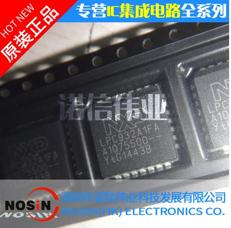 LPC932A1FA Новый и оригинальный|Запасные части| |