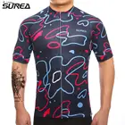 MTB 2017 летняя профессиональная Велоспорт Джерси Горный велосипед Джерси Ropa Ciclismo Hombre Maillot Ciclismo Велоспорт одежда велосипедная одежда
