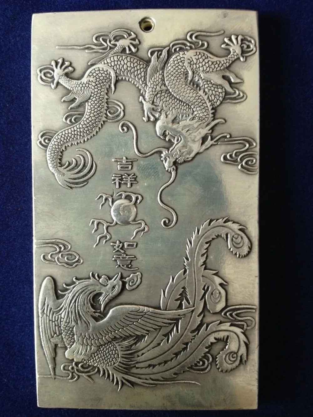 

Exquisite Chinese Tibetan Silver Dragon Phoenix Embossment Statue Amulet Plate