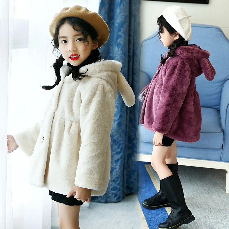 Комплект из 2 предметов розовая куртка с капюшоном милым кроликом для девочек