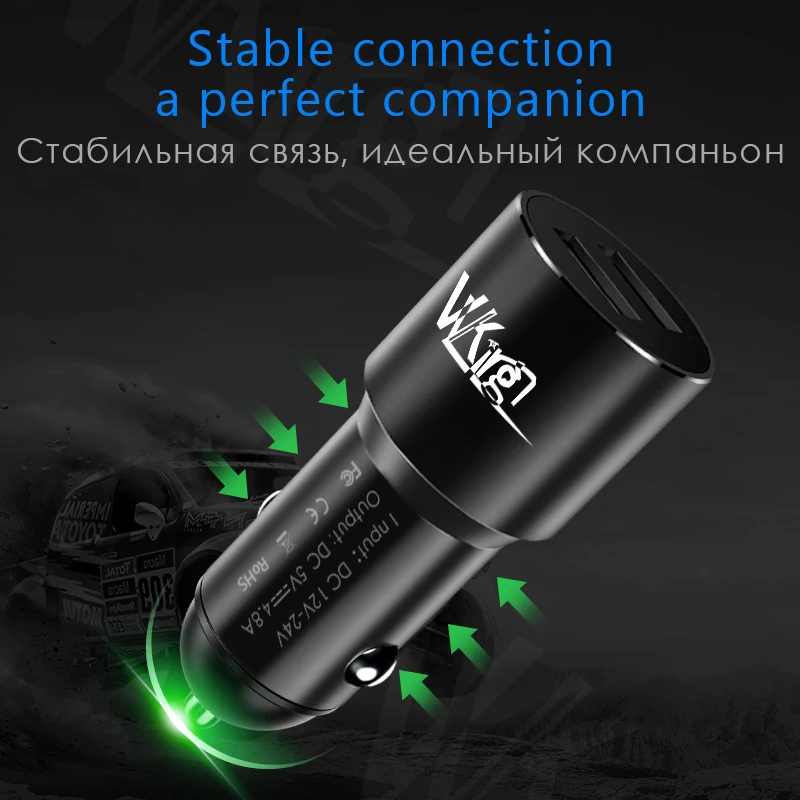 VVKing 4.8A автомобильное зарядное устройство из алюминиевого сплава, металл, 2 usb порта, интеллектуальная зарядка для iPhone, samsung, LG, телефон, два USB, автомобильные зарядные устройства