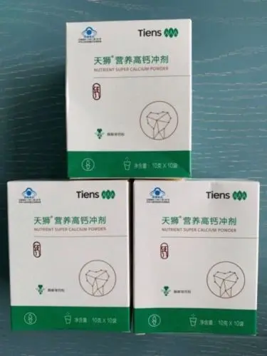 3 коробки Tiens питательный супер кальциевый порошок 100% оригинал 10 пак./кор. новая