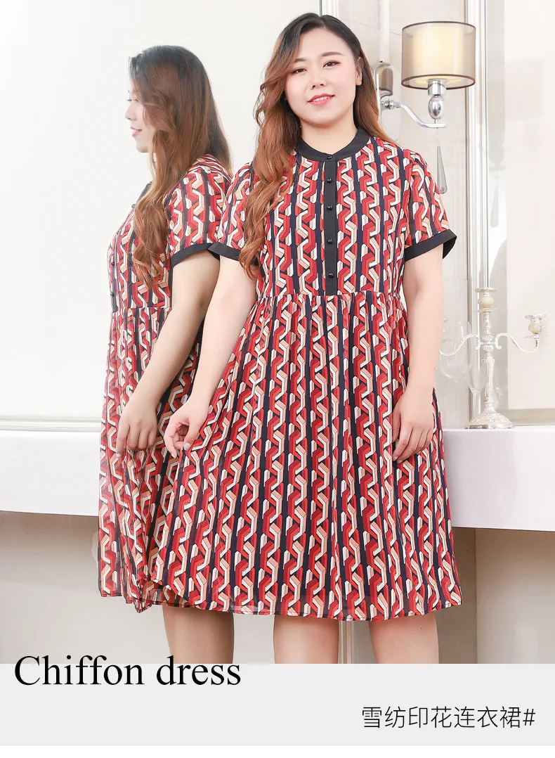 TUHAO женское элегантное офисное платье 10XL 9XL 8XL 7XL Большие размеры женские летние рабочие платья вечерние платья