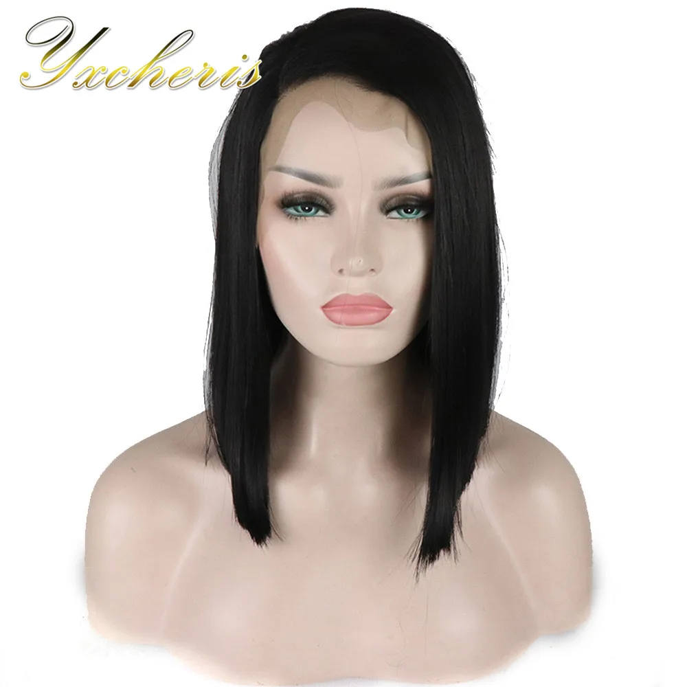YXCHERISHAIR Синтетические прямые парики на шнурках спереди для черных женщин