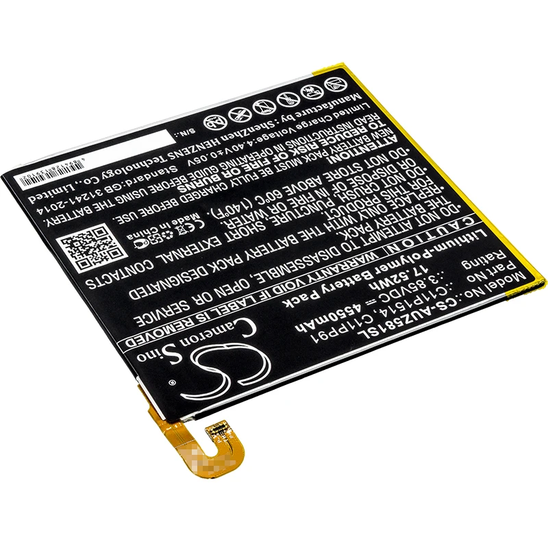 Аккумулятор Cameron Sino 4550mAh для планшета Asus P008 Z581KL ZenPad 3 8 0 | Электроника