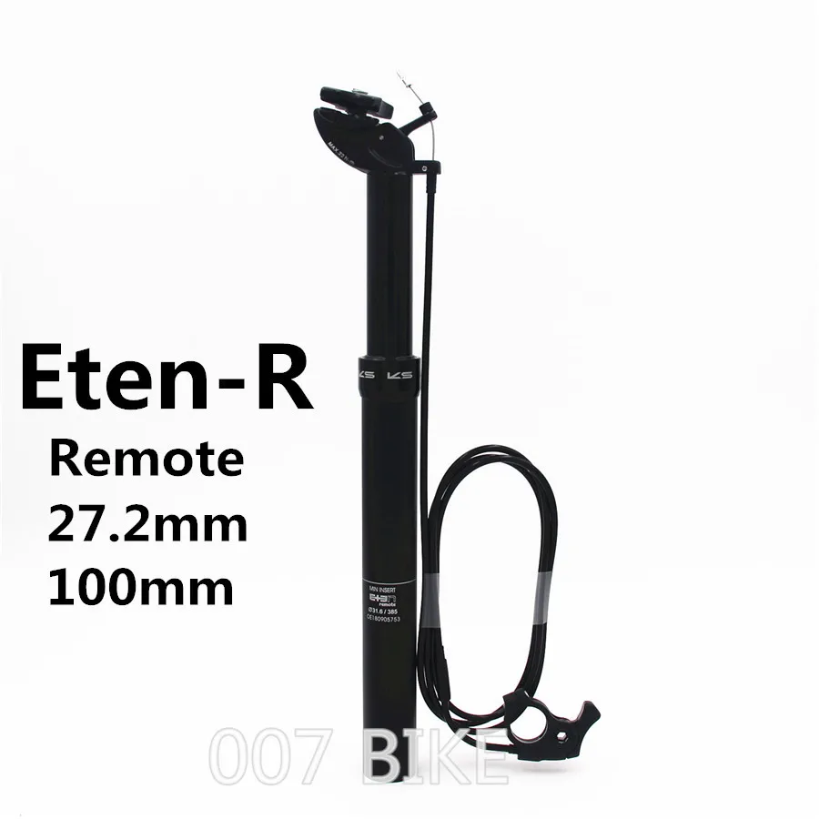 Food -R 27.2mm 100mm Ks Kindshock Eten-r-eu пульт дистанционного управления для горного велосипеда, для спусков всплеск счета 27,2/30,9/31,6 мм 100 миллиметров шпионский цикл - Цвет: Food -R 27.2mm 100mm