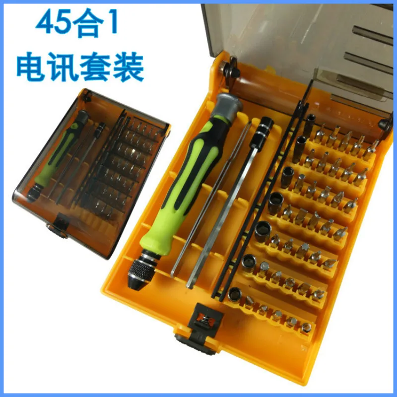 Набор профессиональных отверток QPtools комплект прецизионных Torx 45 в 1 для ремонта