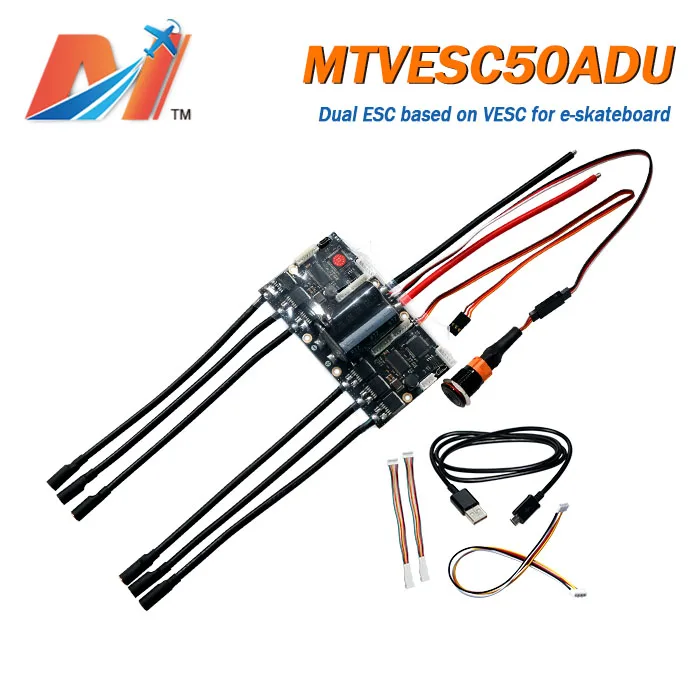Распродажа Maytech 6374 170KV Электрический мотор скейтборда с двойным ESC на базе