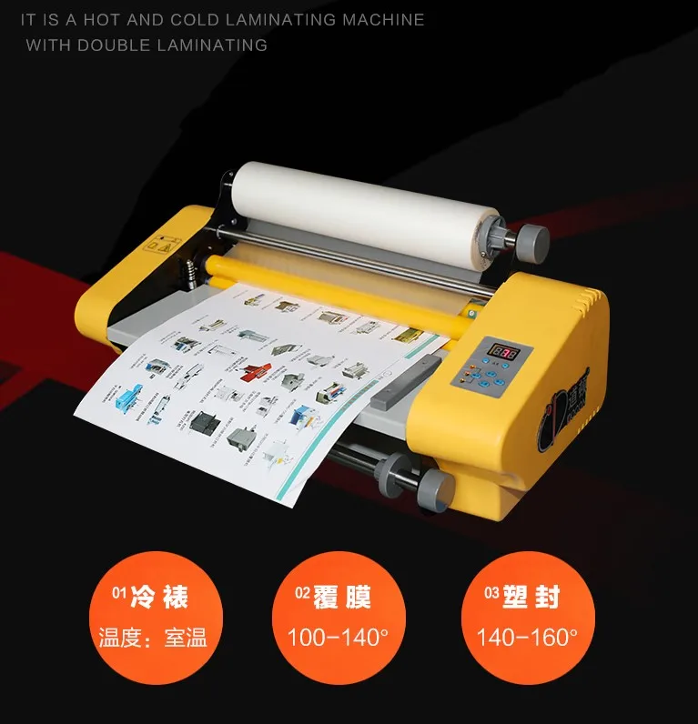 

Hot and cold laminator double - sided laminating machine High quality NE