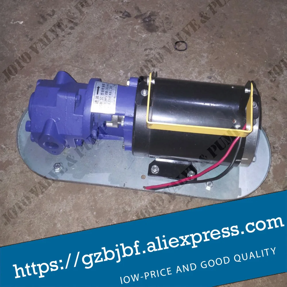 12V24V DC Батарея насос масла гидравлического смазочного зубчатого насоса|gear pump|battery