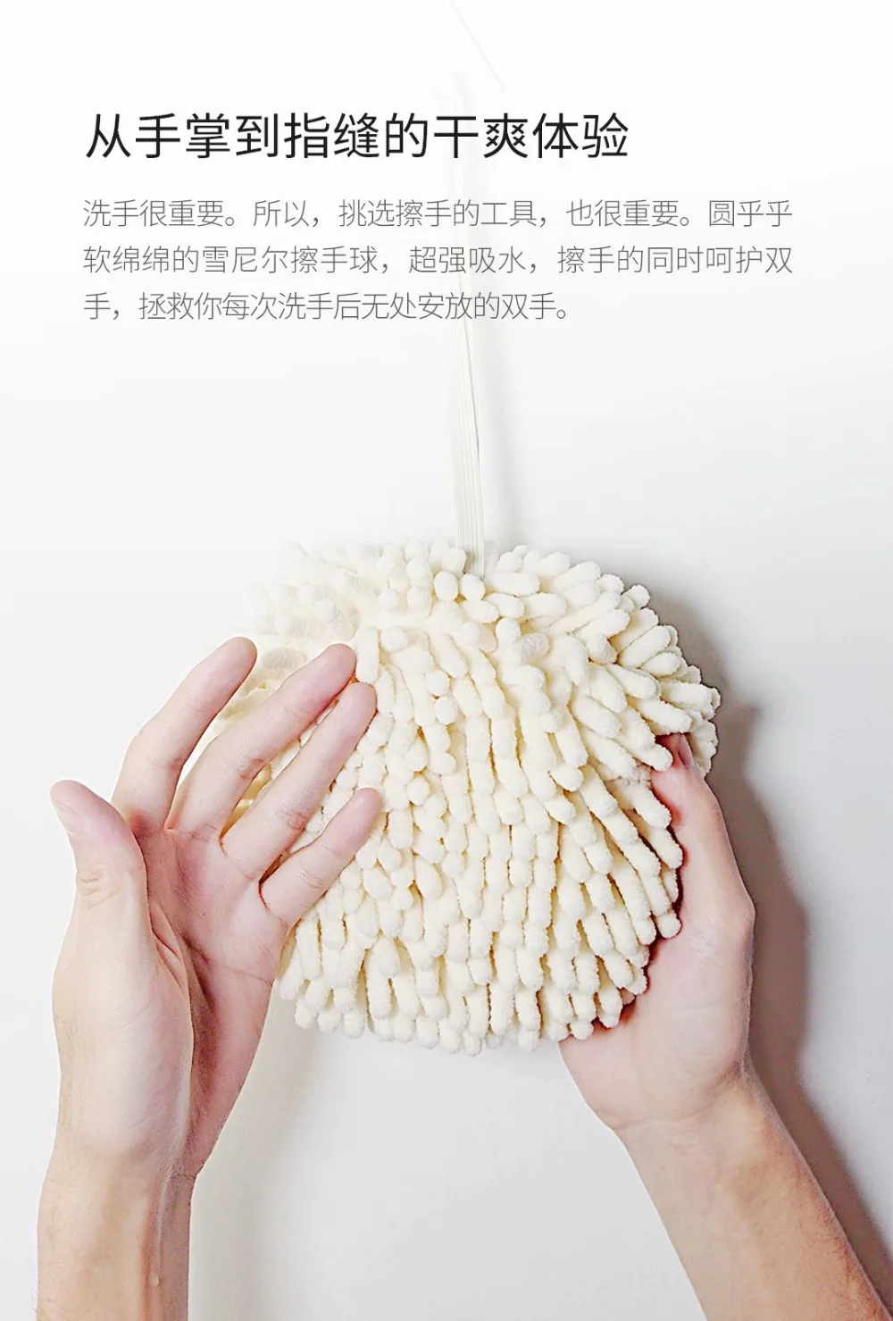 Xiaomi Mijia Youpin полотенце для рук мяч супер абсорбент быстро сохнет мягкий на ощупь предотвращает рост бактерий