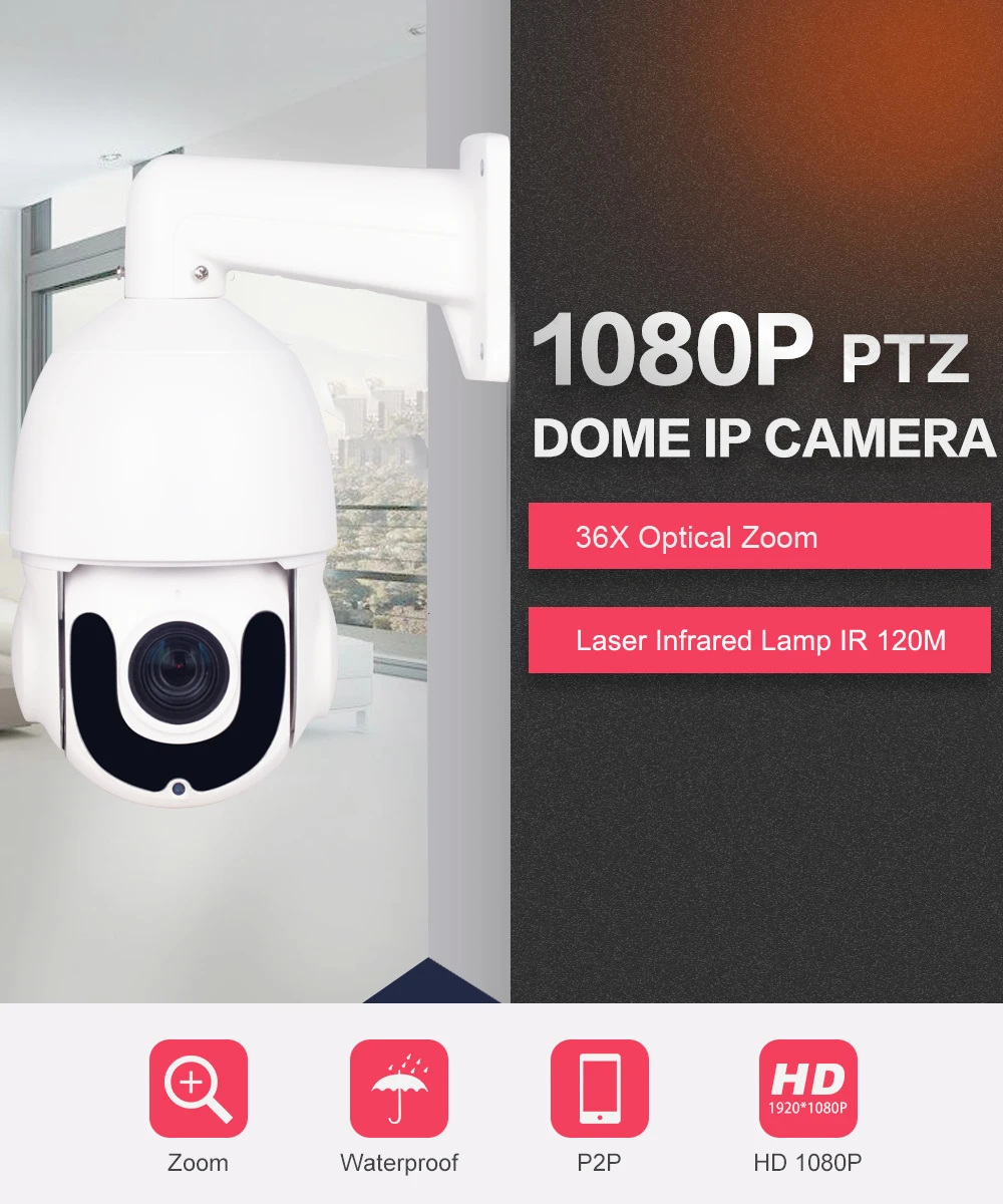 HD 1080 P 5MP PTZ IP Камера PoE Открытый 36X зум Водонепроницаемый мини Скорость купол 2MP H.265