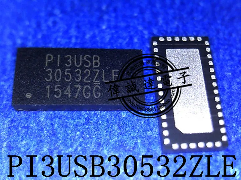 5pcs P13USB TQFN40 | Электроника