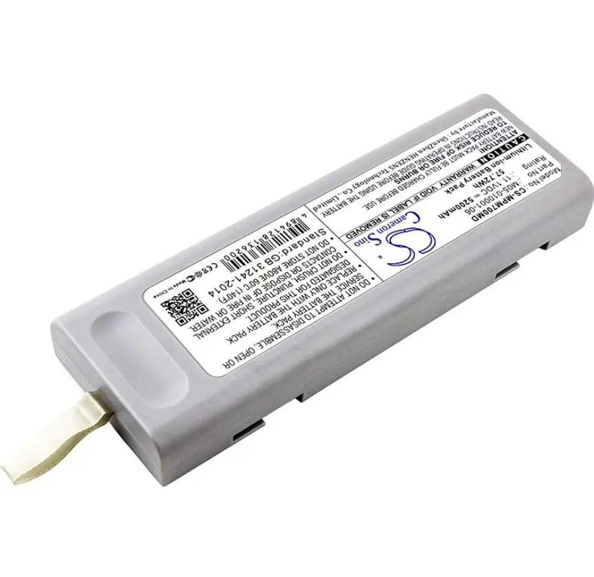 Аккумулятор Cameron Sino 5200 мАч для MINDRAY Accutorr V DPM5 iPM9800 Spectrum или Trio 9201-30-35944 M05-010001-06 |